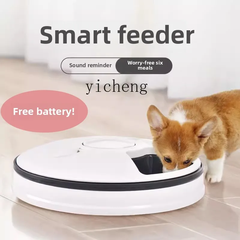 Pet Feeders - Pet Automatic Feeder Wet Food Cat