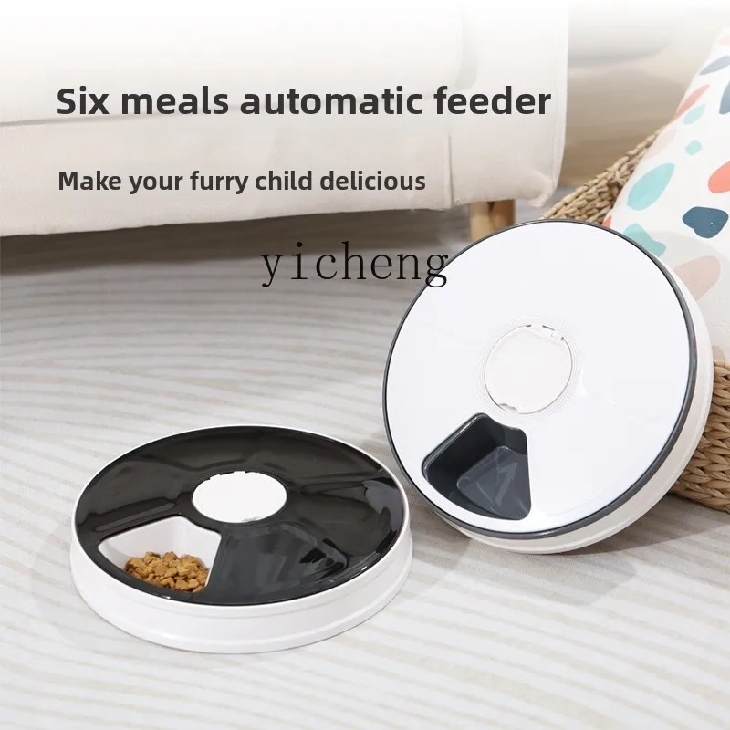 Pet Automatic Feeder Wet Food  - Pet Feeders 评论和价格