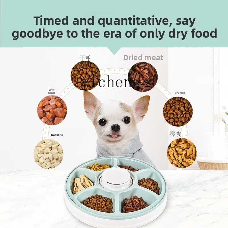 Pet Automatic Feeder Wet Food  - Pet Feeders 评论和价格
