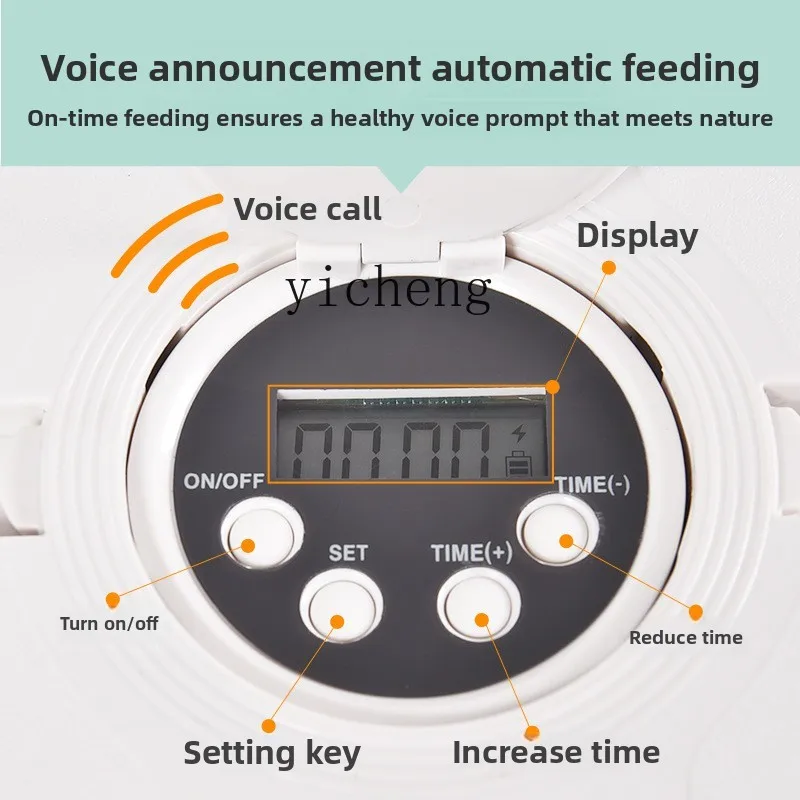 Pet Automatic Feeder Wet Food  - Pet Feeders 评论和价格